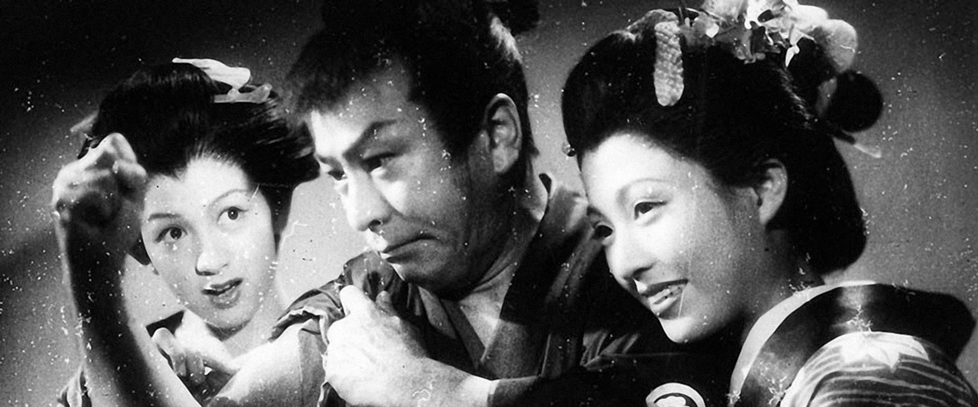 Fighting Yasubei backdrop