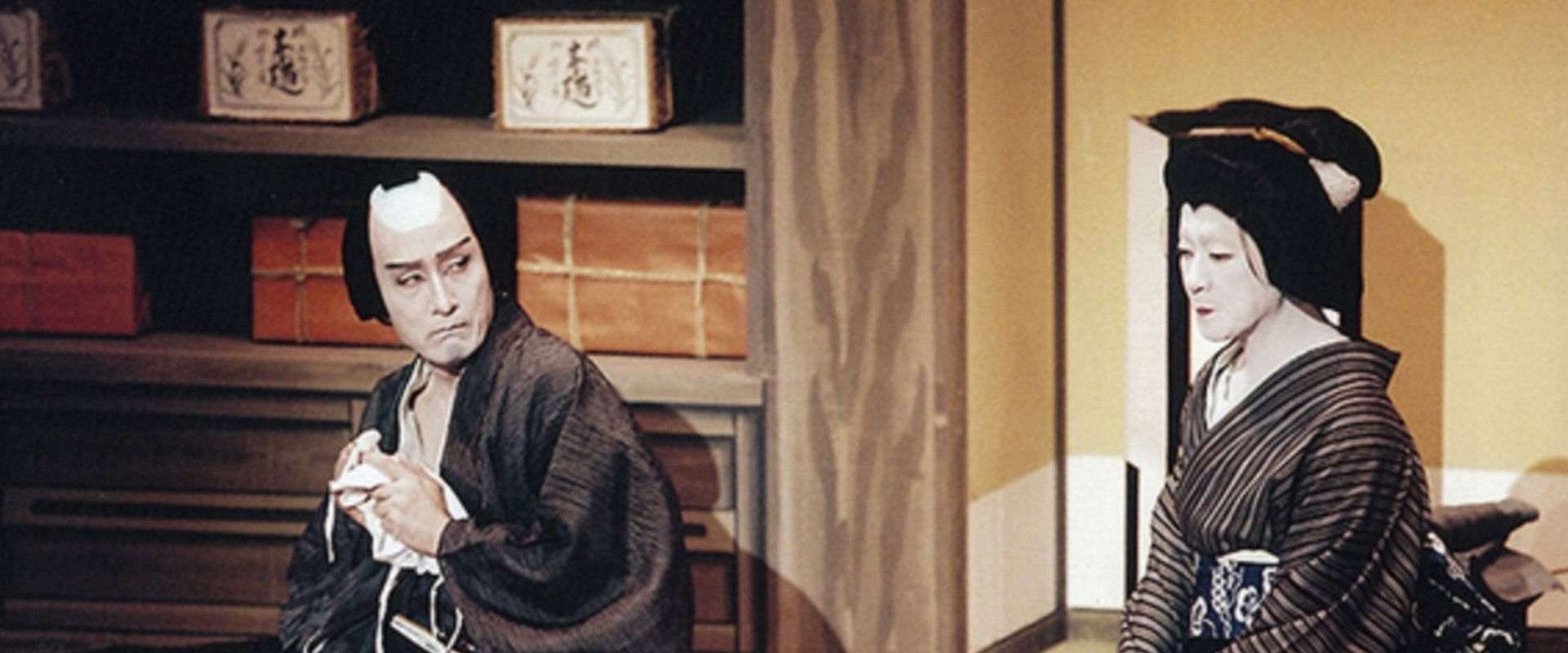 Cinema Kabuki Ghost Story: Peony Lantern backdrop