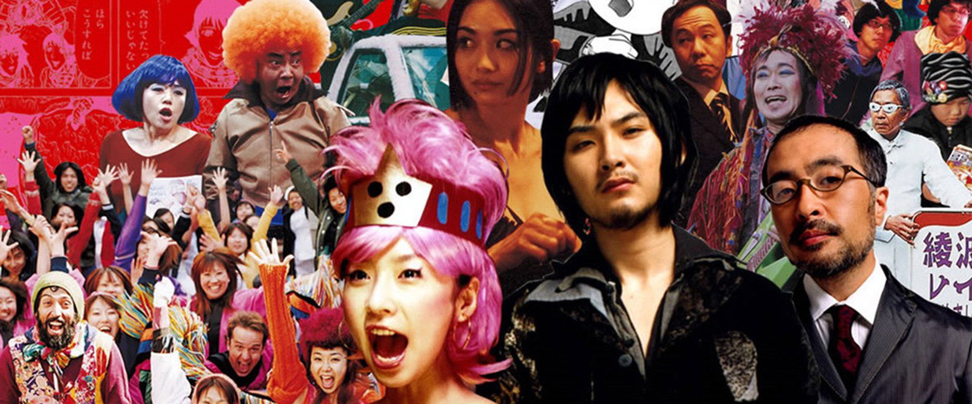 Otakus in Love backdrop