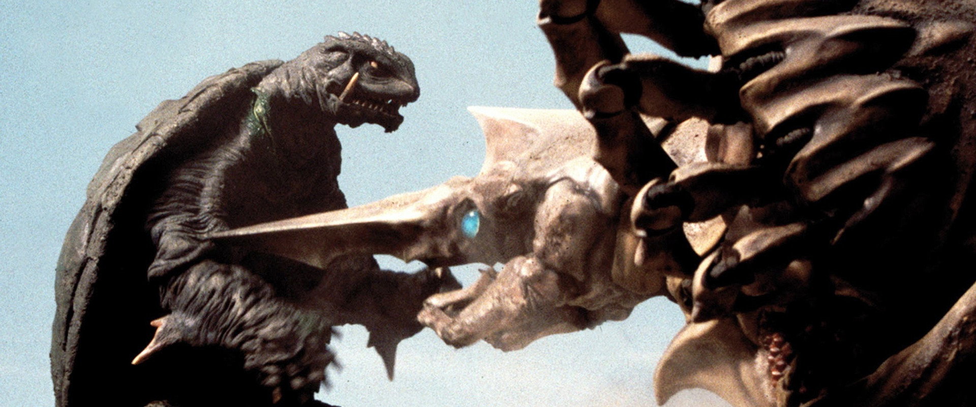 Gamera 2: Attack of Legion backdrop