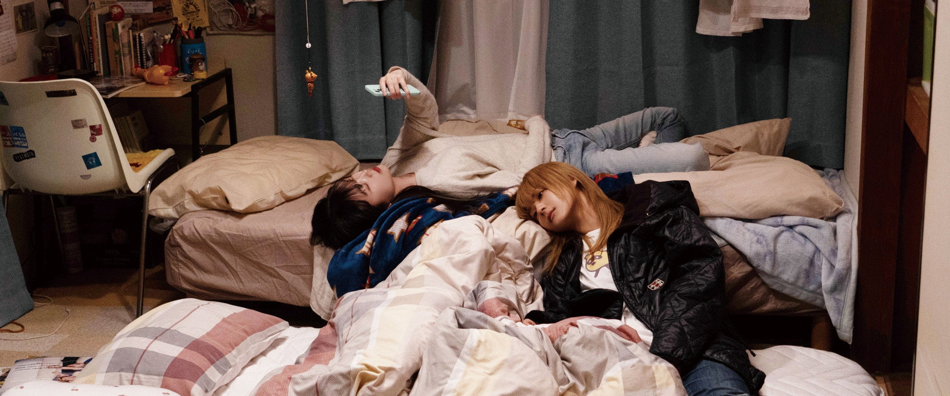 Nemurubaka: Hypnic Jerks backdrop