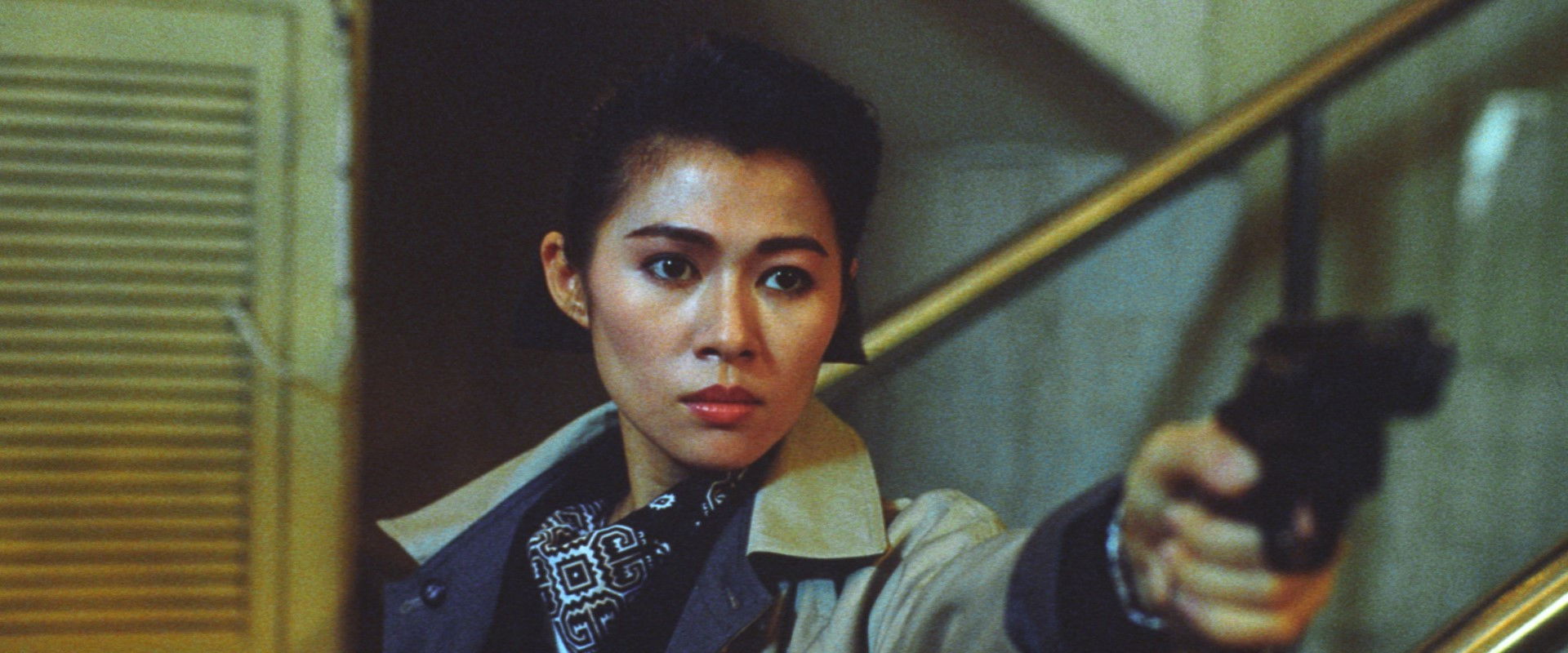 The Iron Butterfly II backdrop