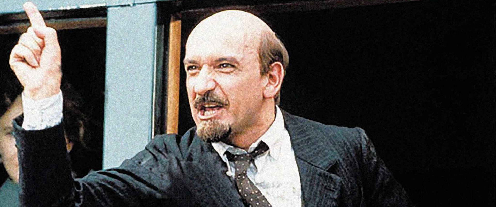 Lenin: The Train backdrop