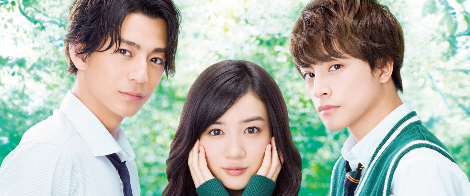 Daytime Shooting Star backdrop