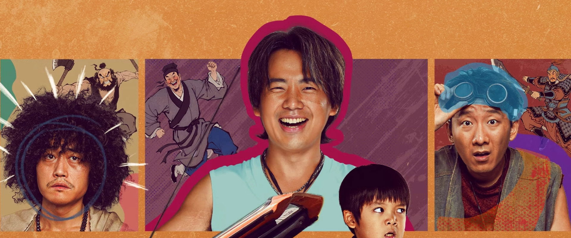 One Wacky Summer backdrop