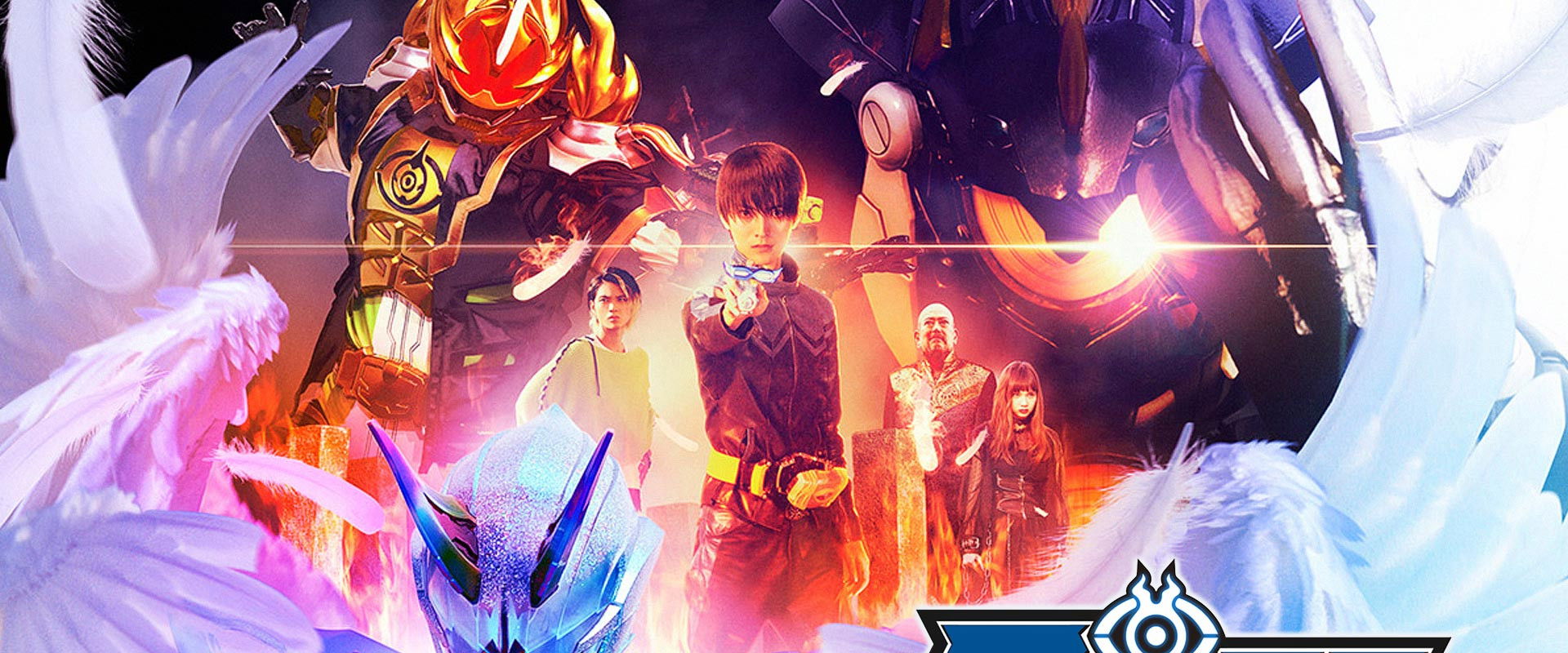 Kamen Rider Ghost RE:BIRTH - Kamen Rider Specter backdrop