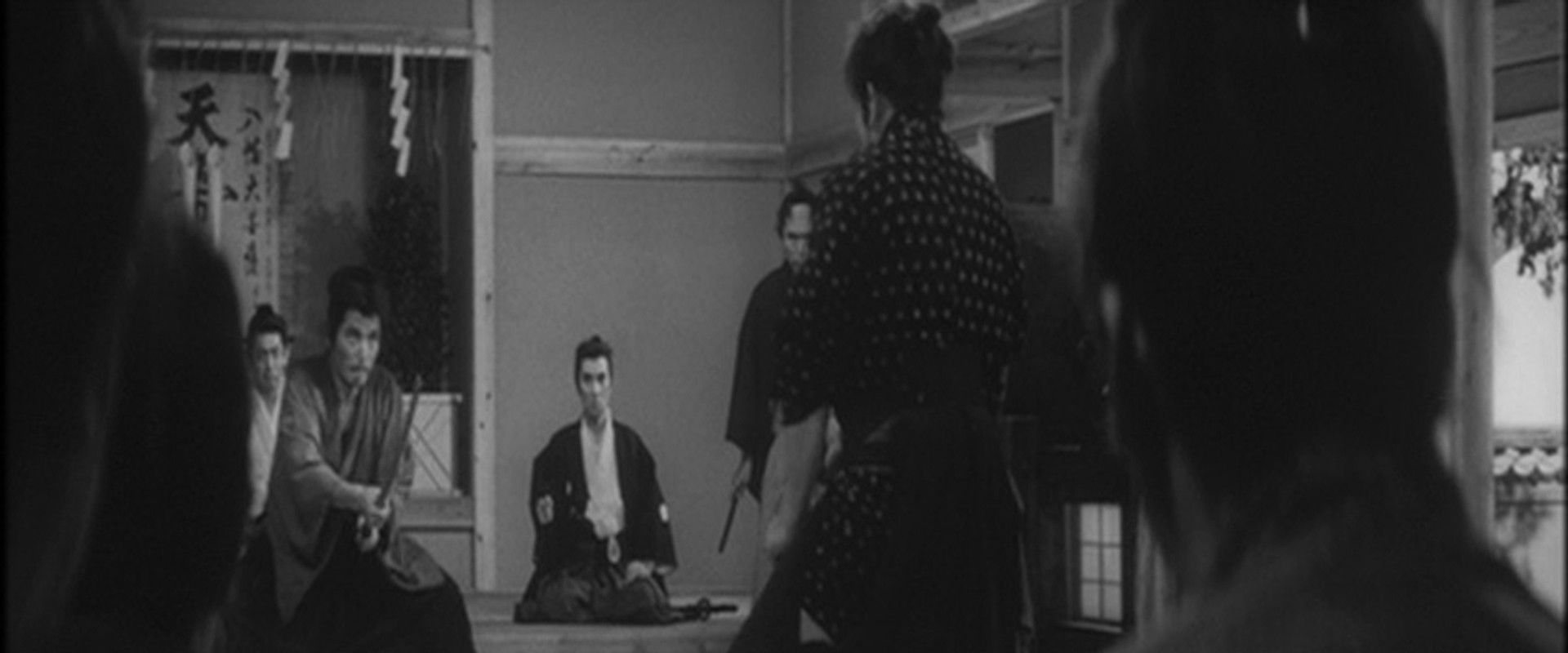 Cruel Story of the Shogunate's Downfall backdrop