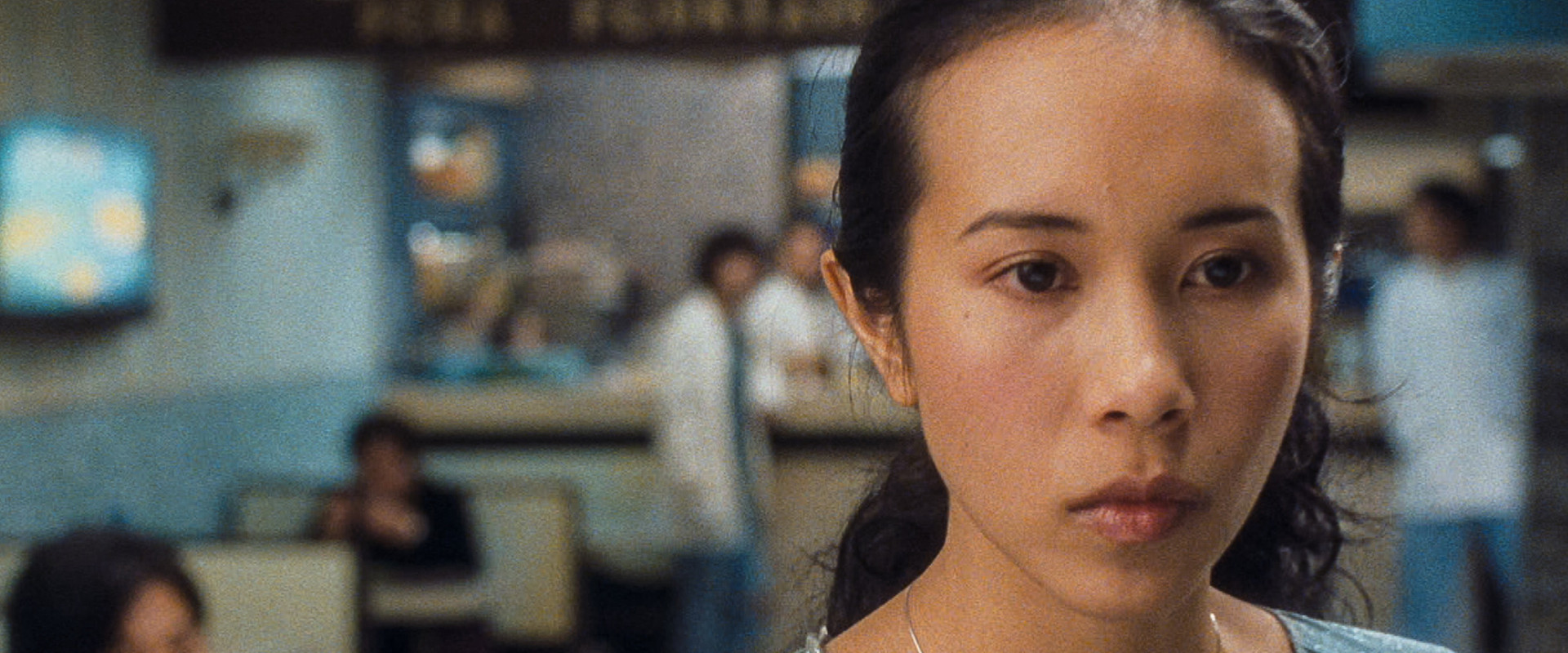 Goodbye, Mr. Cool backdrop