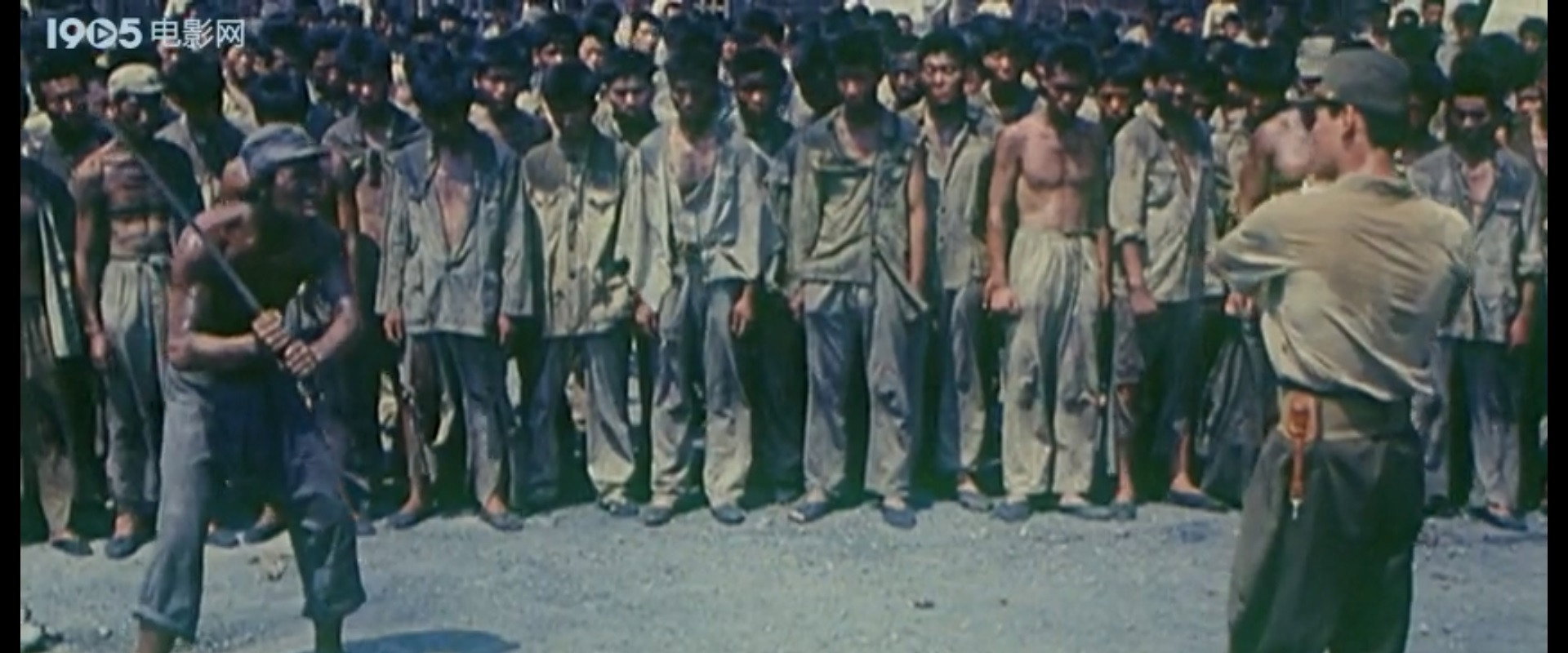 Breakout Out Of A Death Camp backdrop