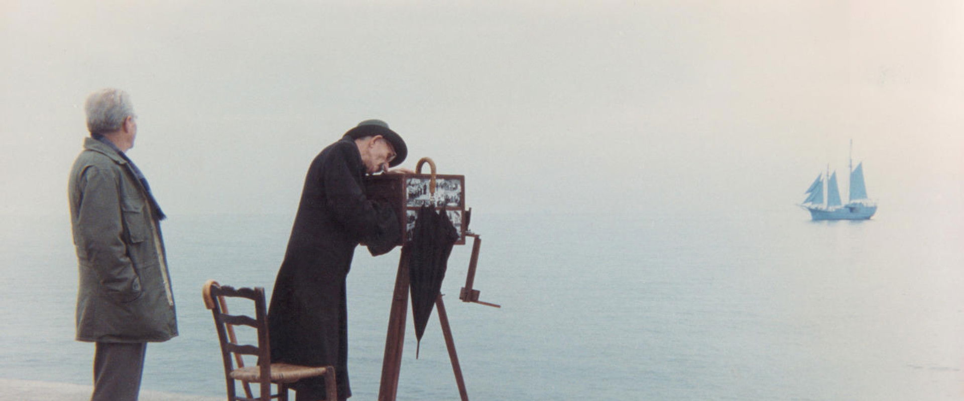 Ulysses' Gaze backdrop