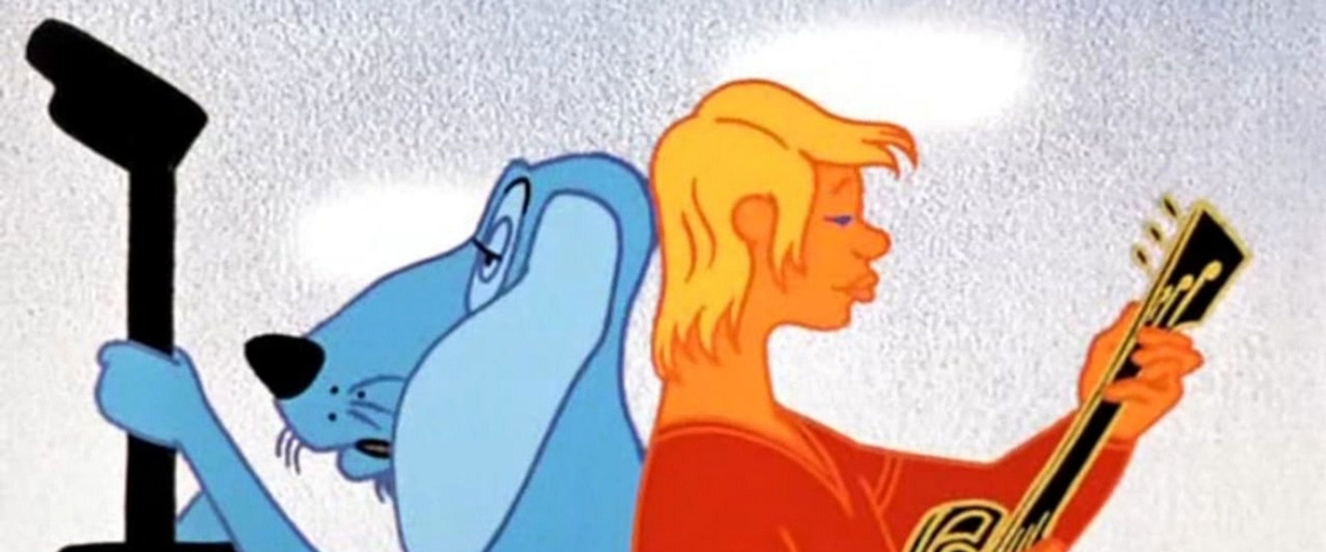 The Bremen Town Musicians backdrop