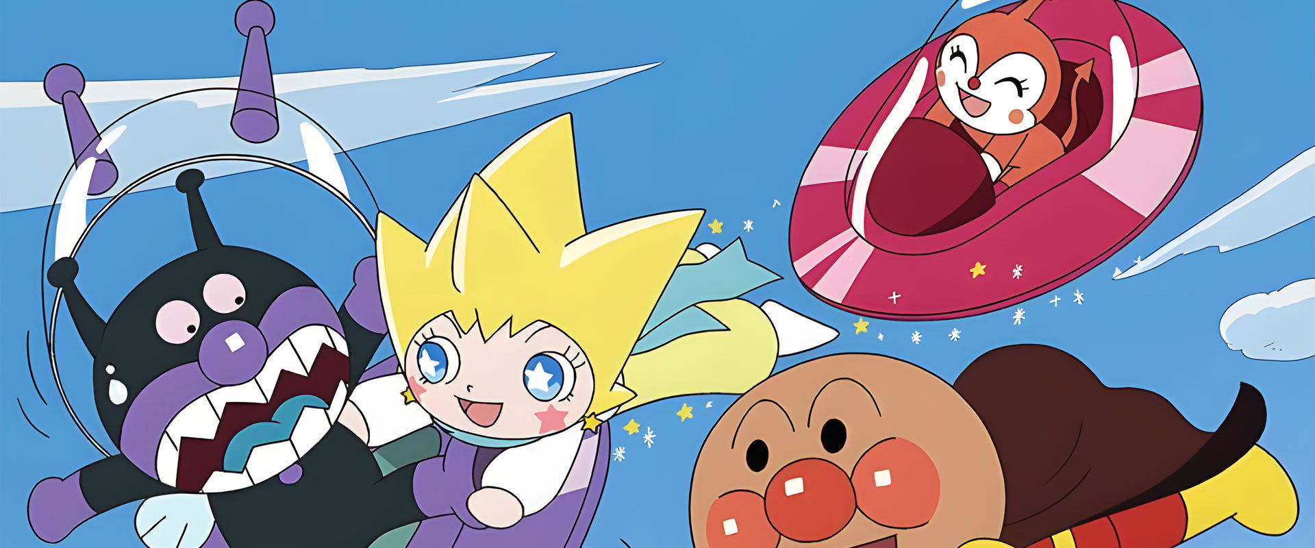 Anpanman: Shine! Kulun and the Stars of Life backdrop