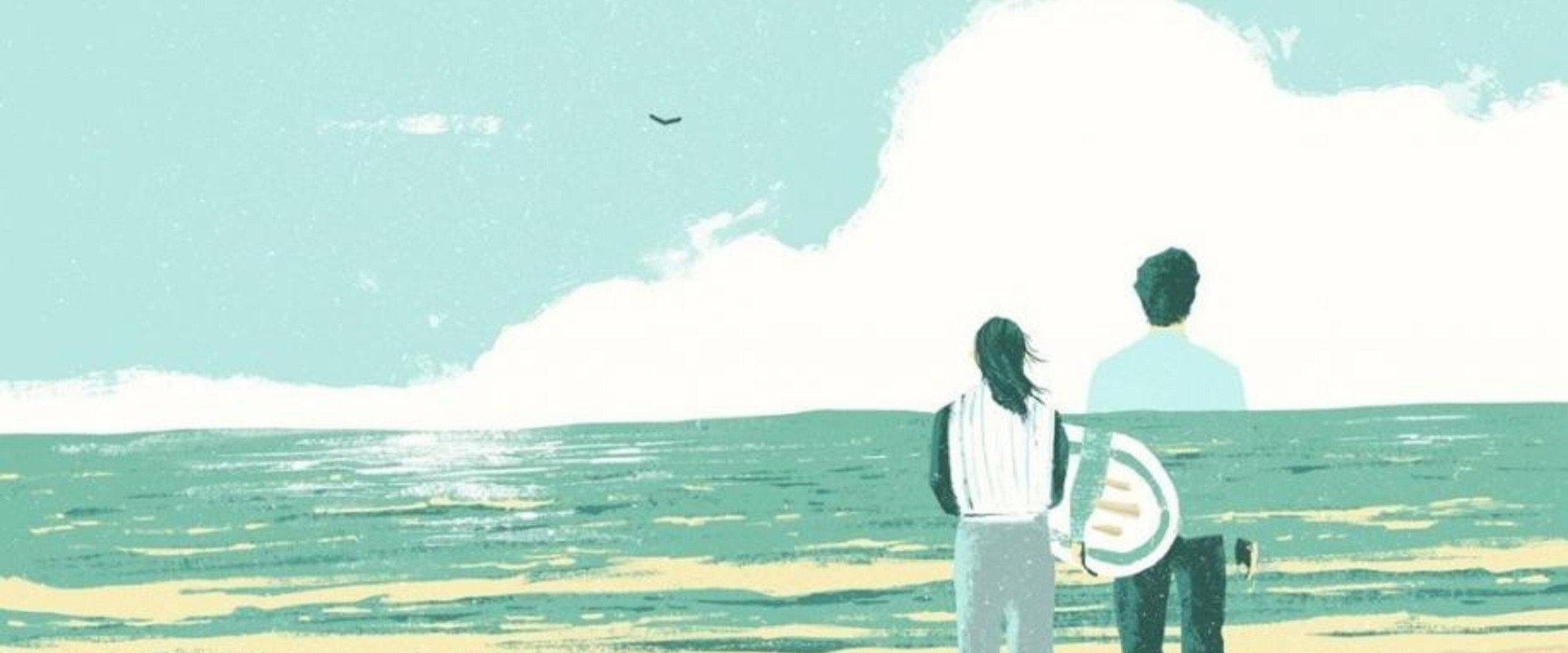 A Scene at the Sea backdrop