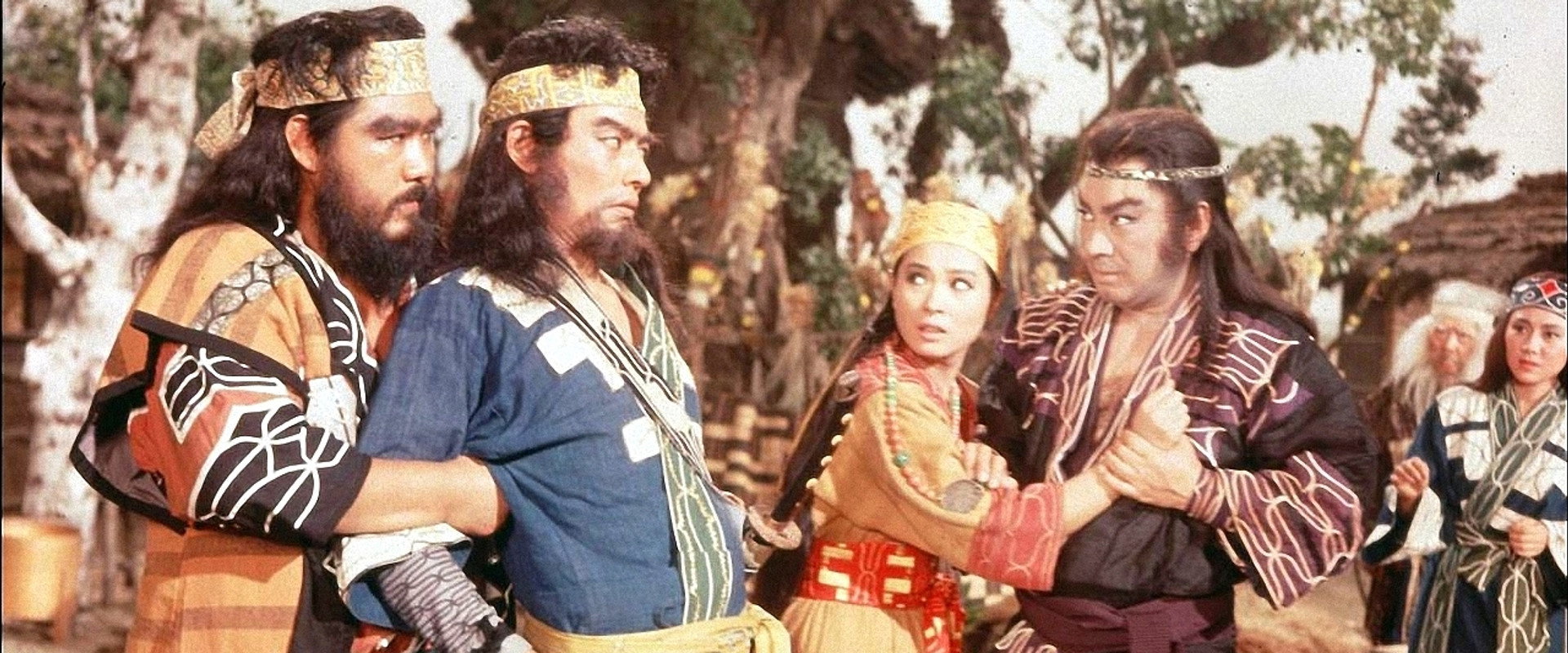 Mito Komon’s Journey to Ezo backdrop