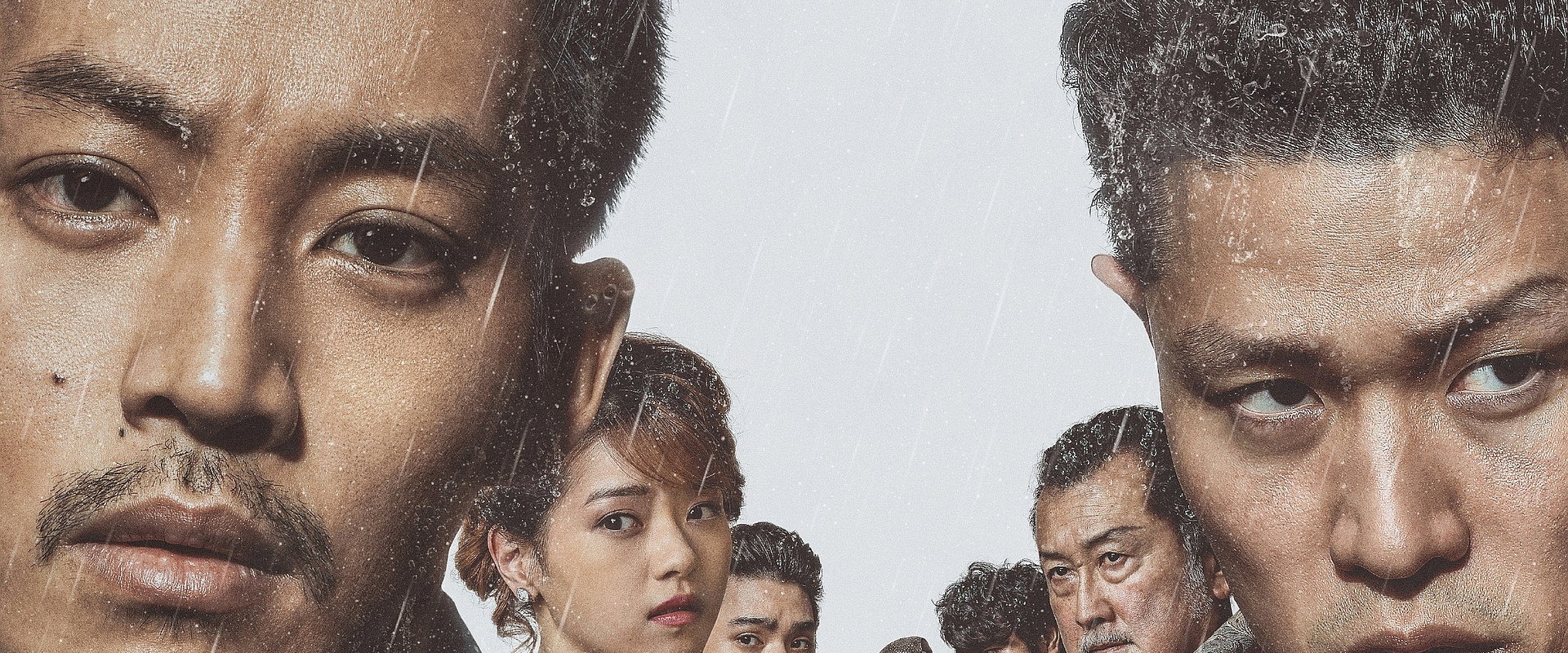 Last of the Wolves backdrop