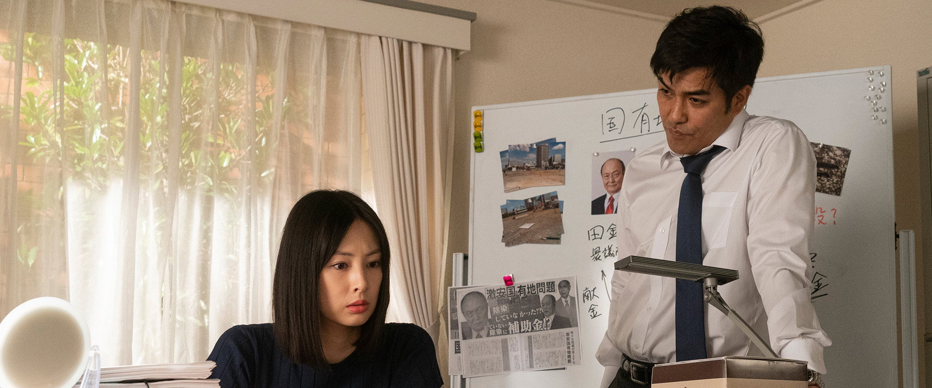 Designated Lawyer backdrop