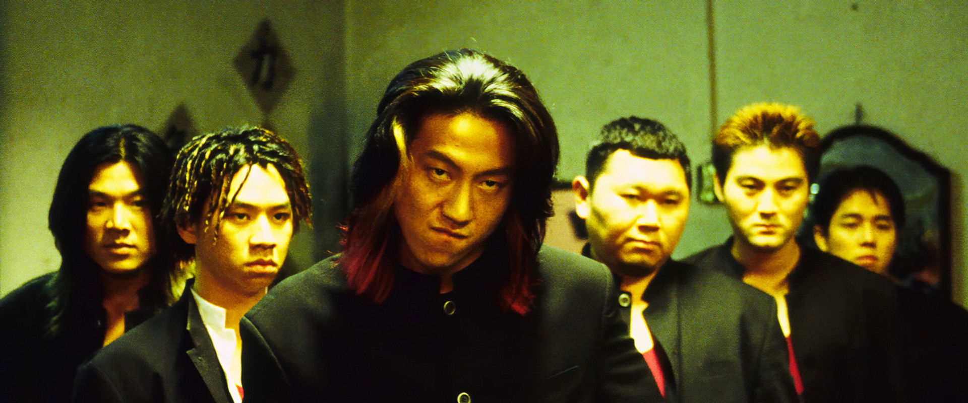 Volcano High backdrop