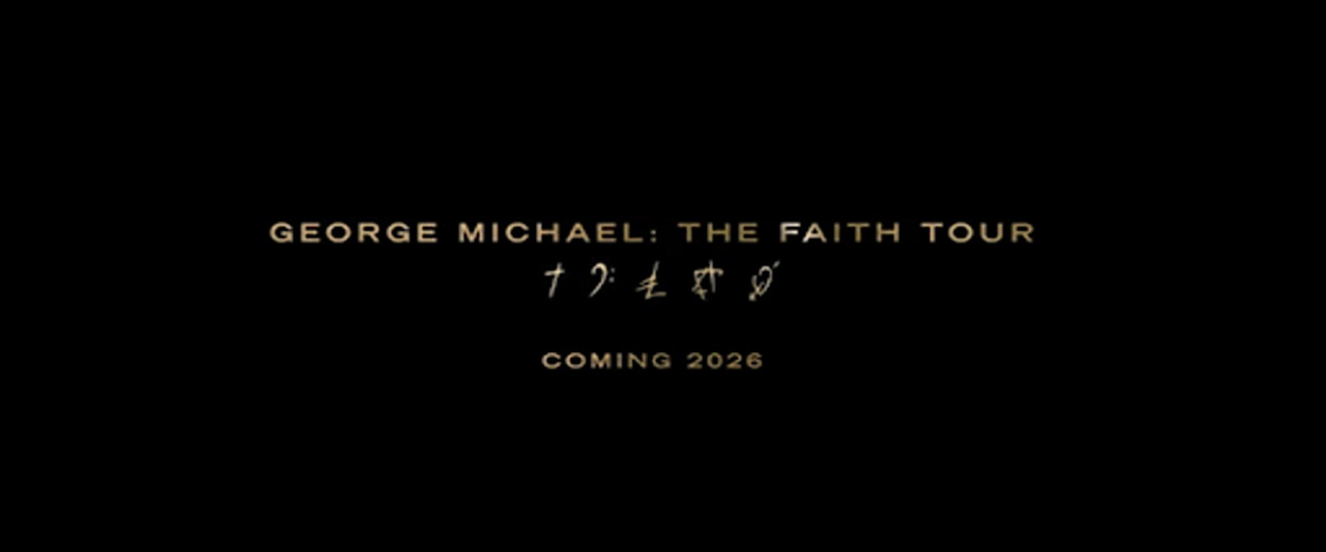 George Michael: The Faith Tour backdrop