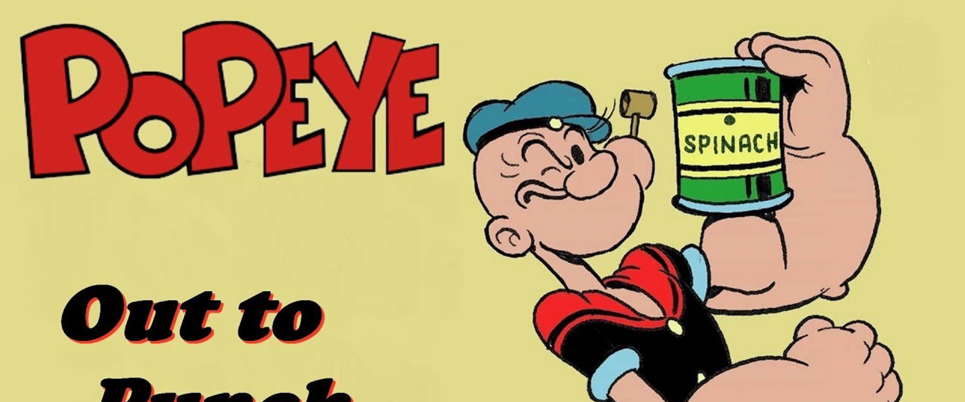 Out to Punch backdrop