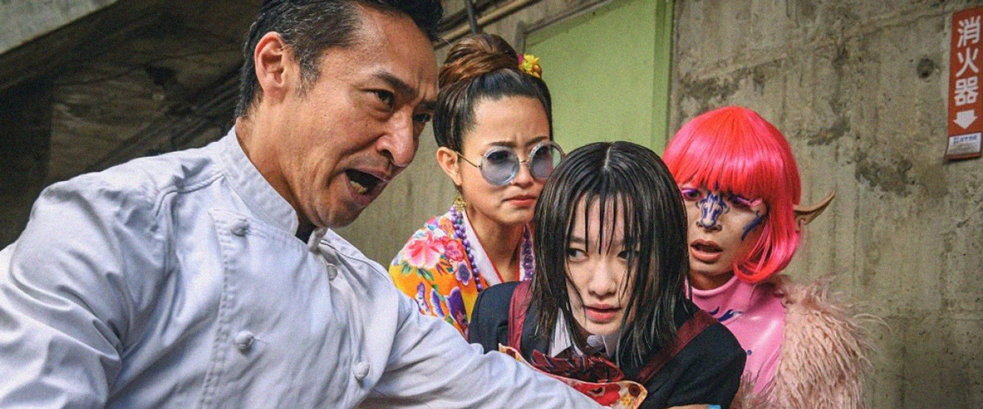 Tokyo Dragon Chef backdrop