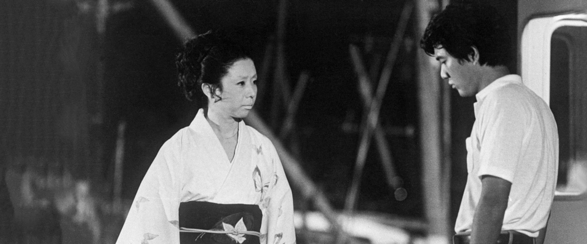 Heat Wave Island backdrop