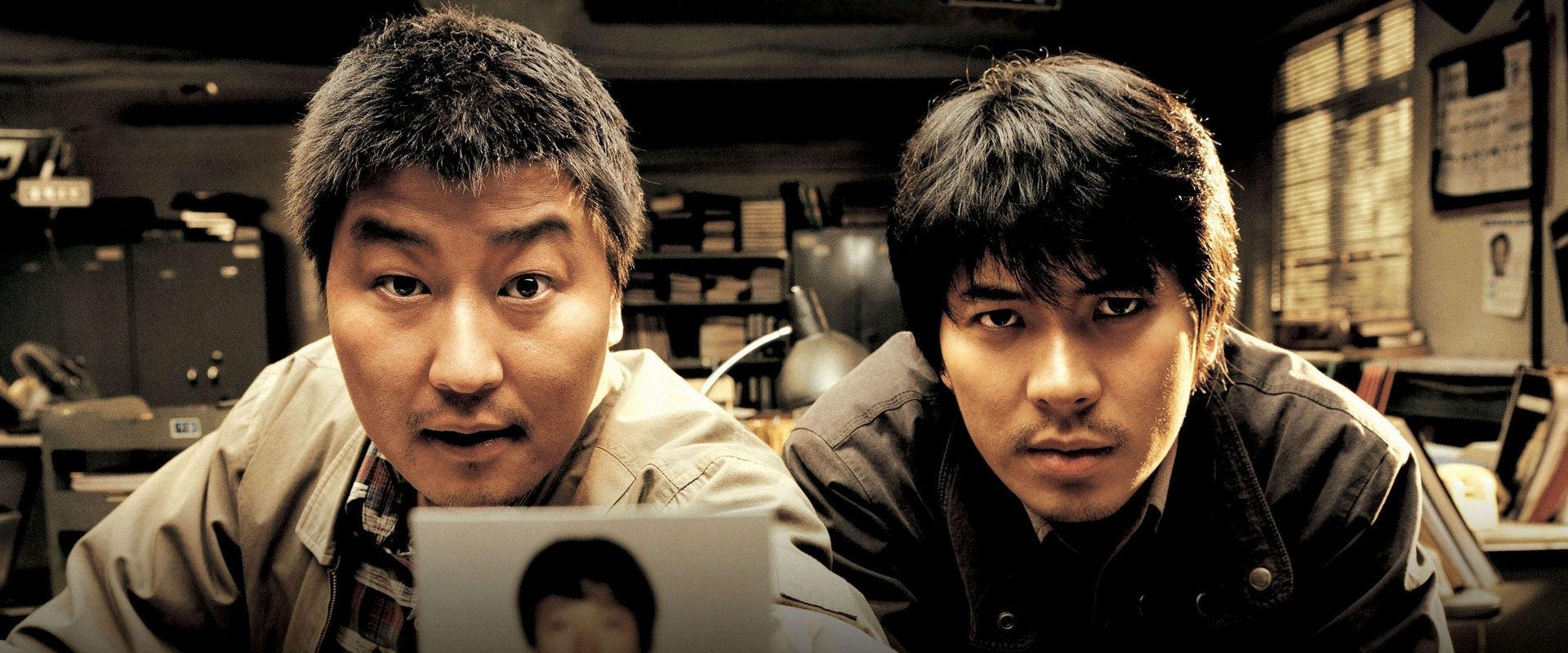 Memories of Murder backdrop