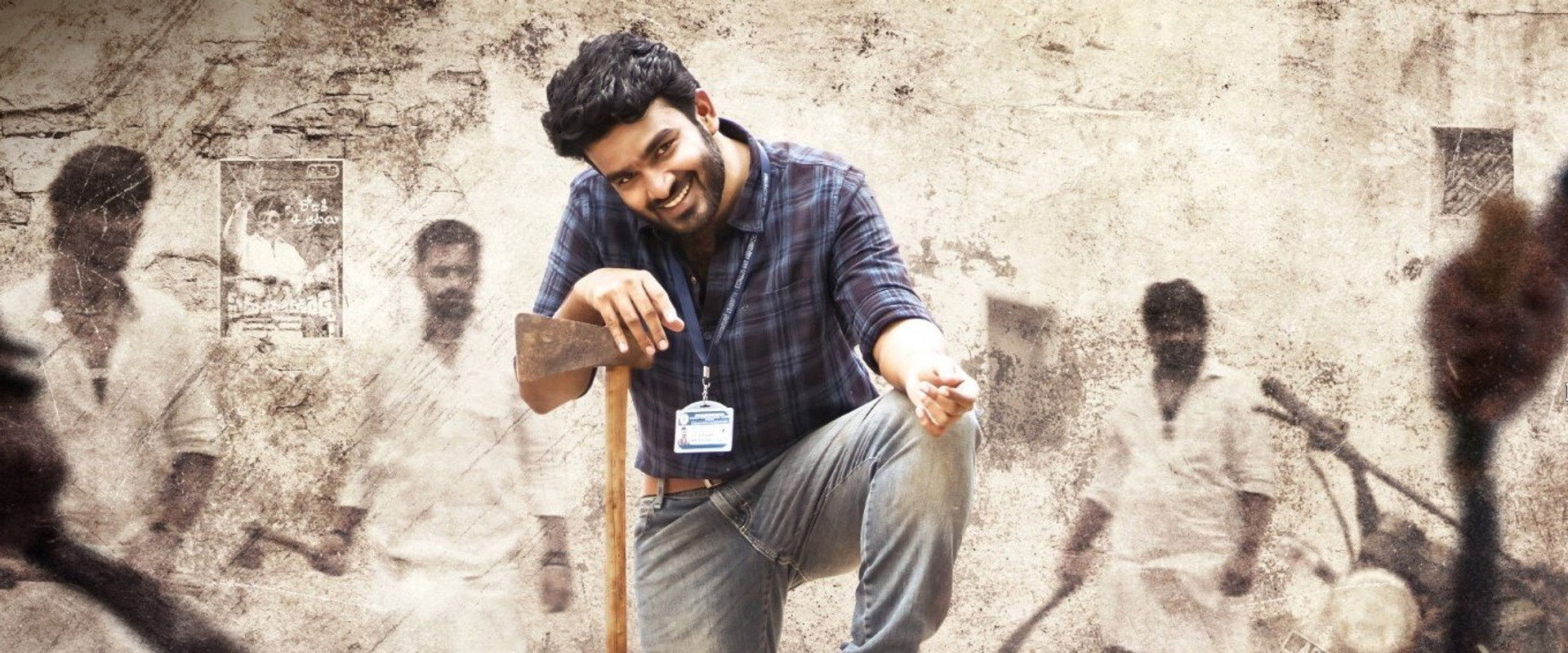 SR Kalyanamandapam backdrop