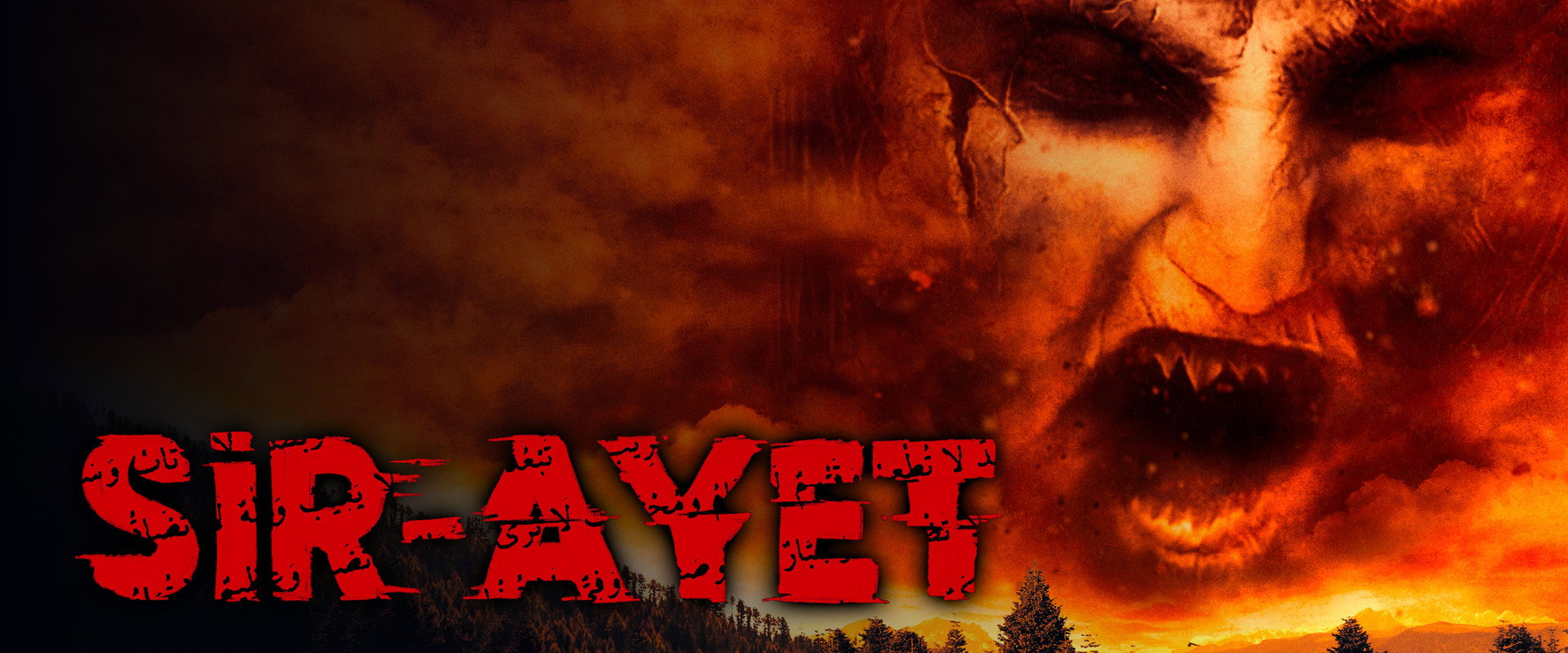 Sir-Ayet backdrop
