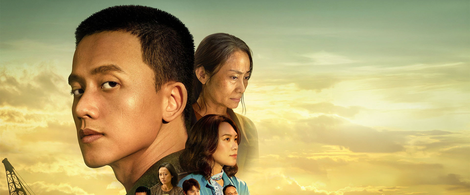 TÀI backdrop