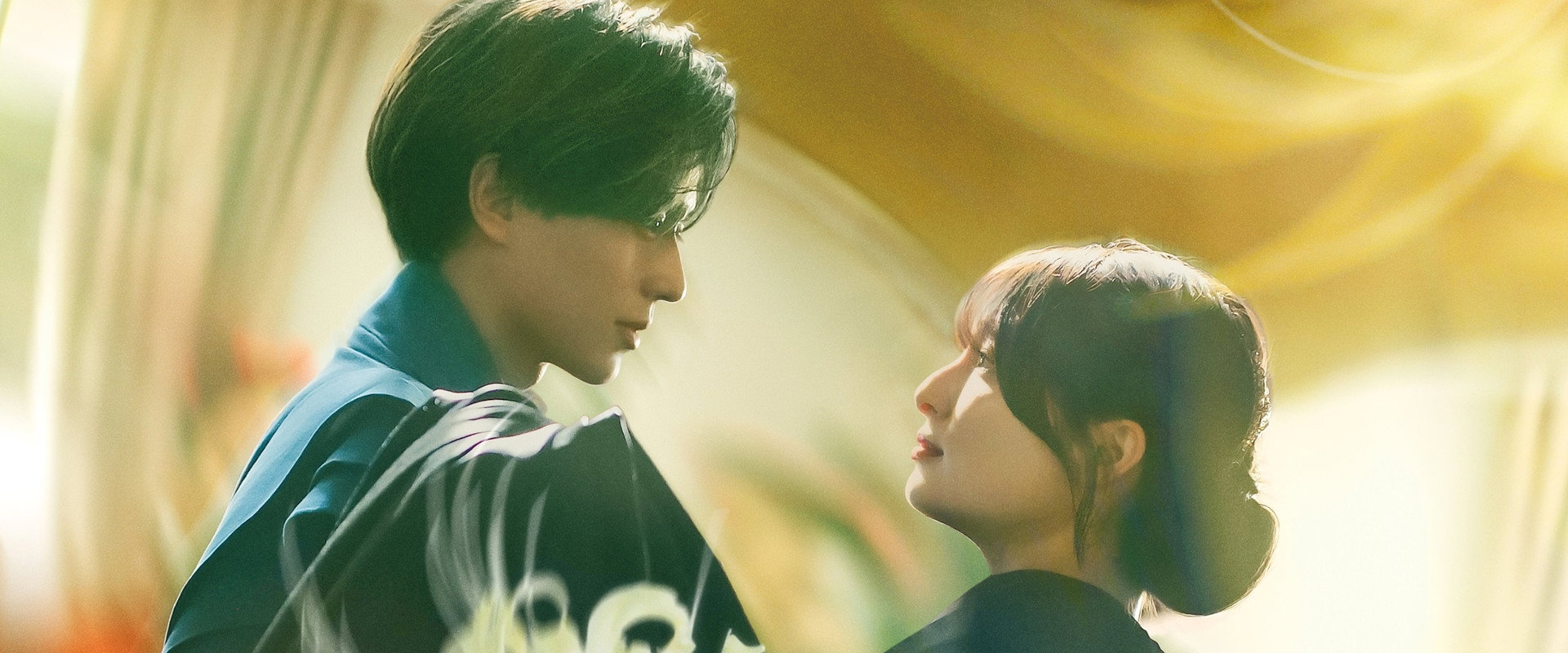 The Ogre's Bride backdrop