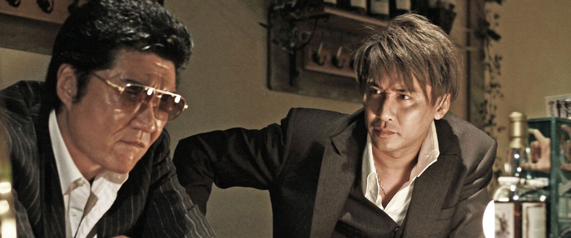 Revenge: Blood for Blood backdrop