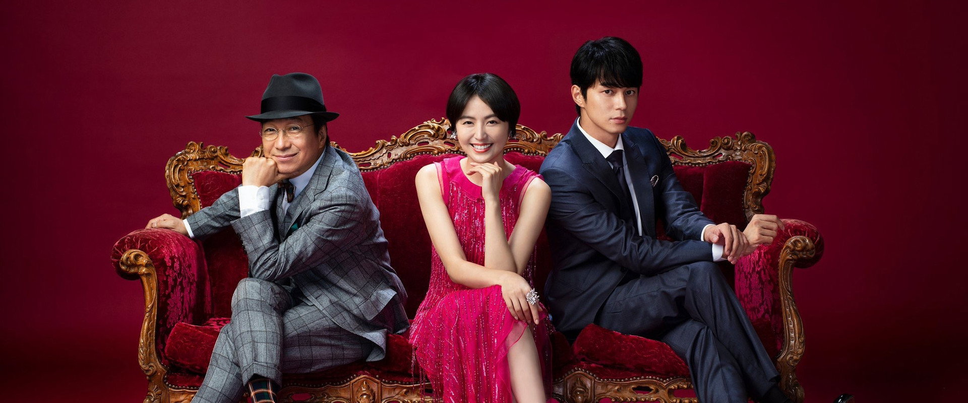 The Confidence Man JP - The Movie - backdrop