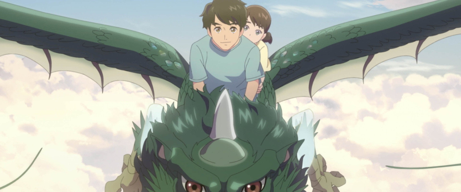 Dragon Heart: Adventures Beyond This World backdrop