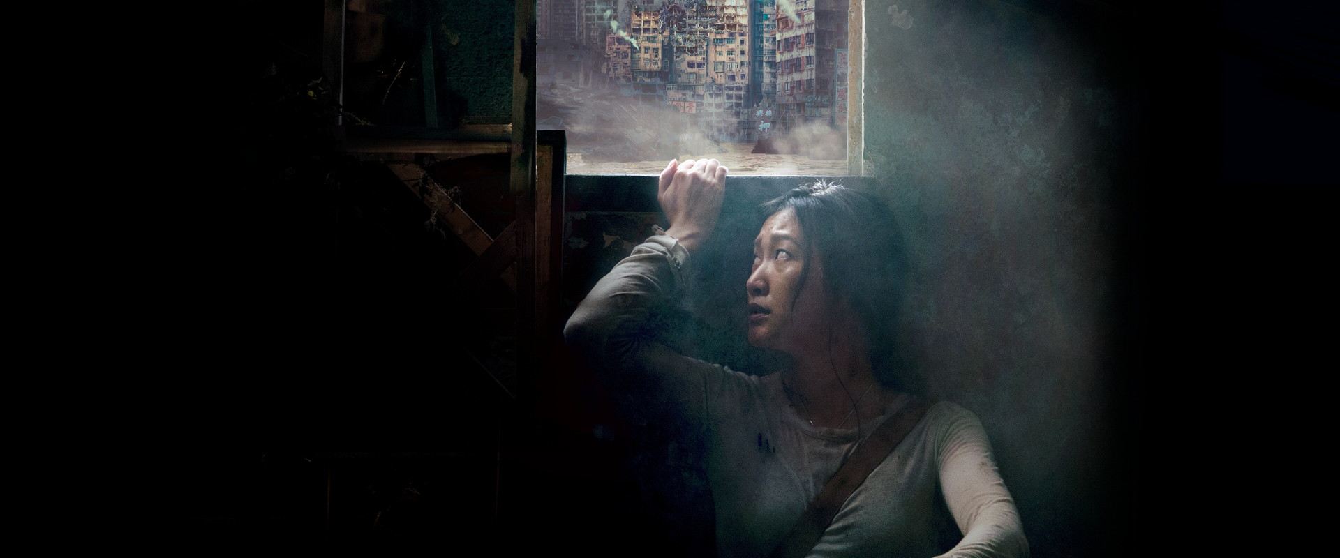 The Calm Beyond backdrop