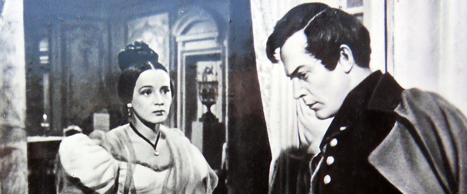 Queen of Spades backdrop