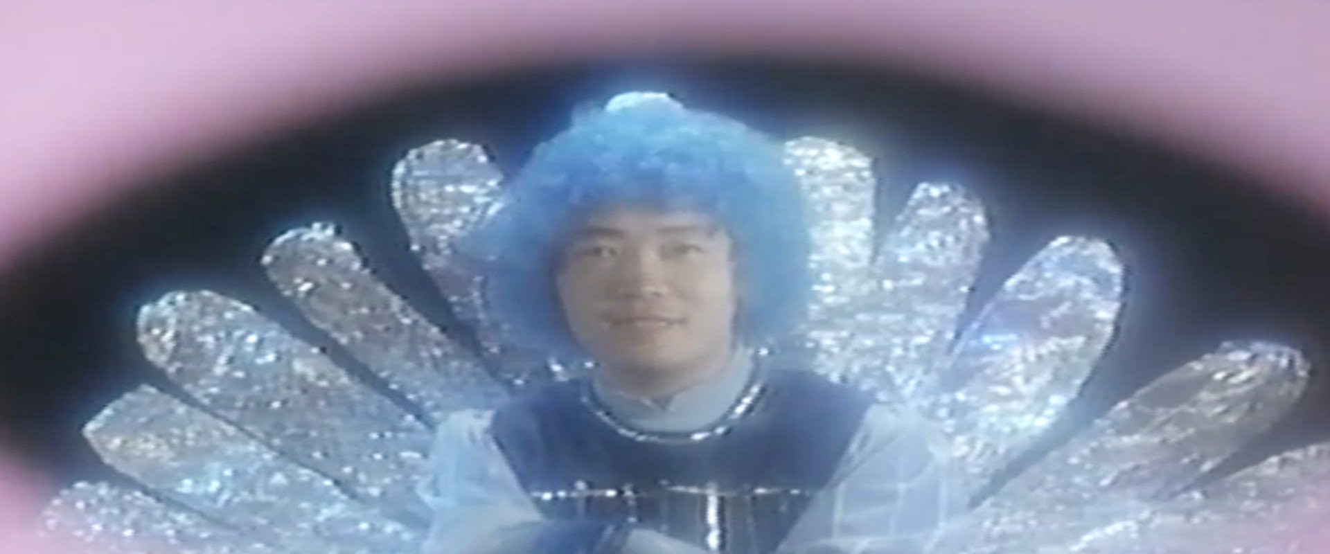 Groper Train: Pleasure Inside the Car backdrop