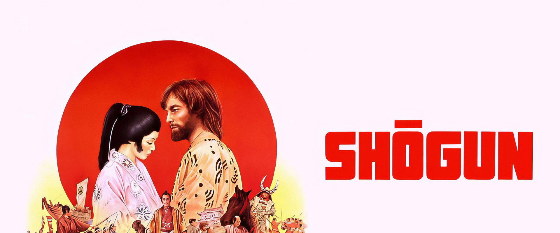 Shogun backdrop
