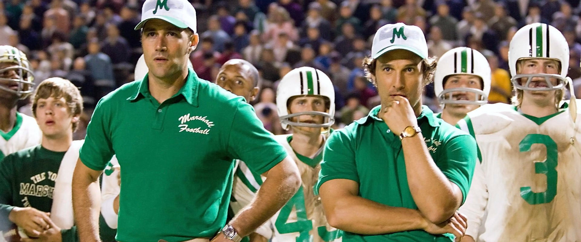 We Are Marshall backdrop