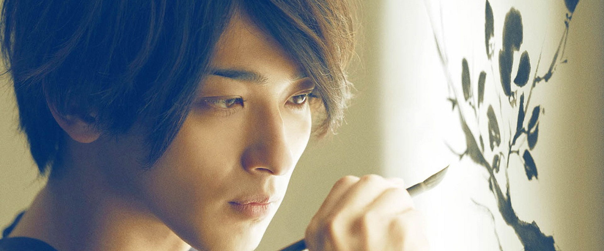 The Lines That Define Me backdrop