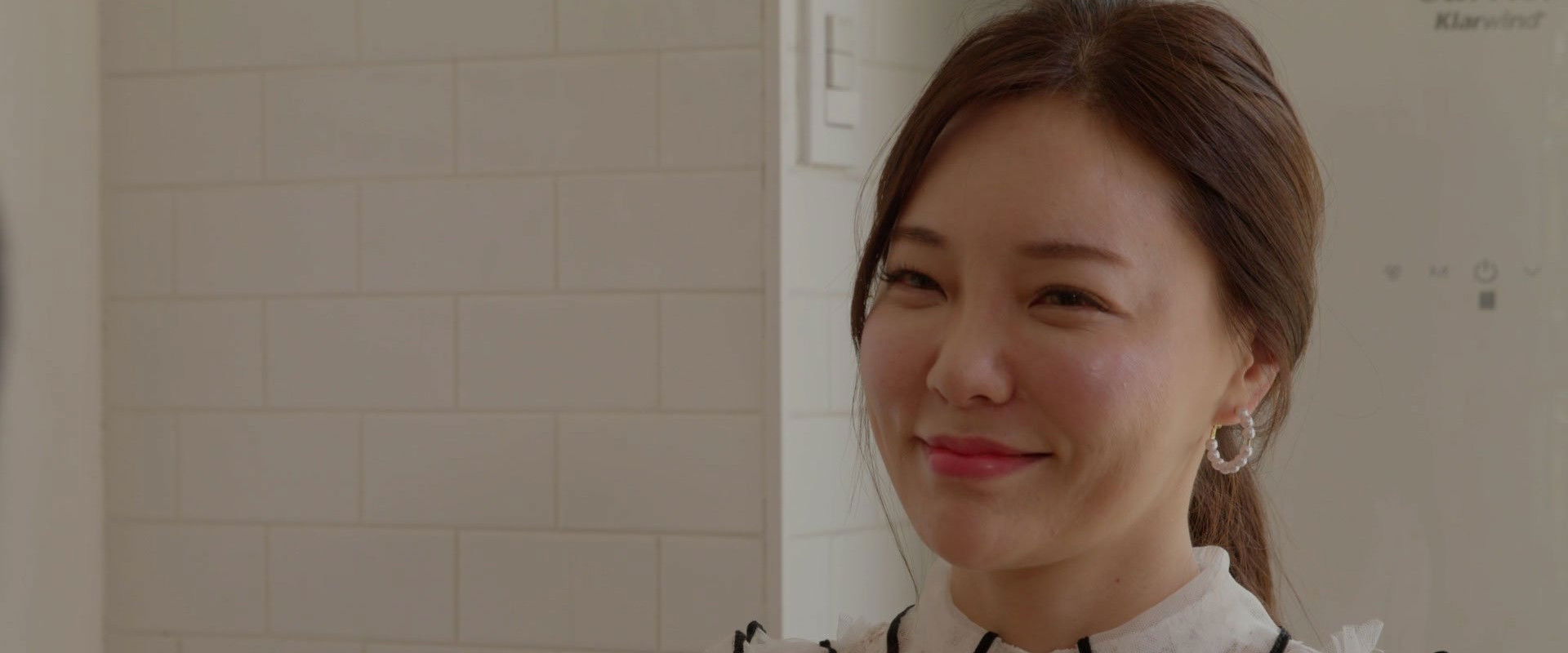 Next Door Wife backdrop