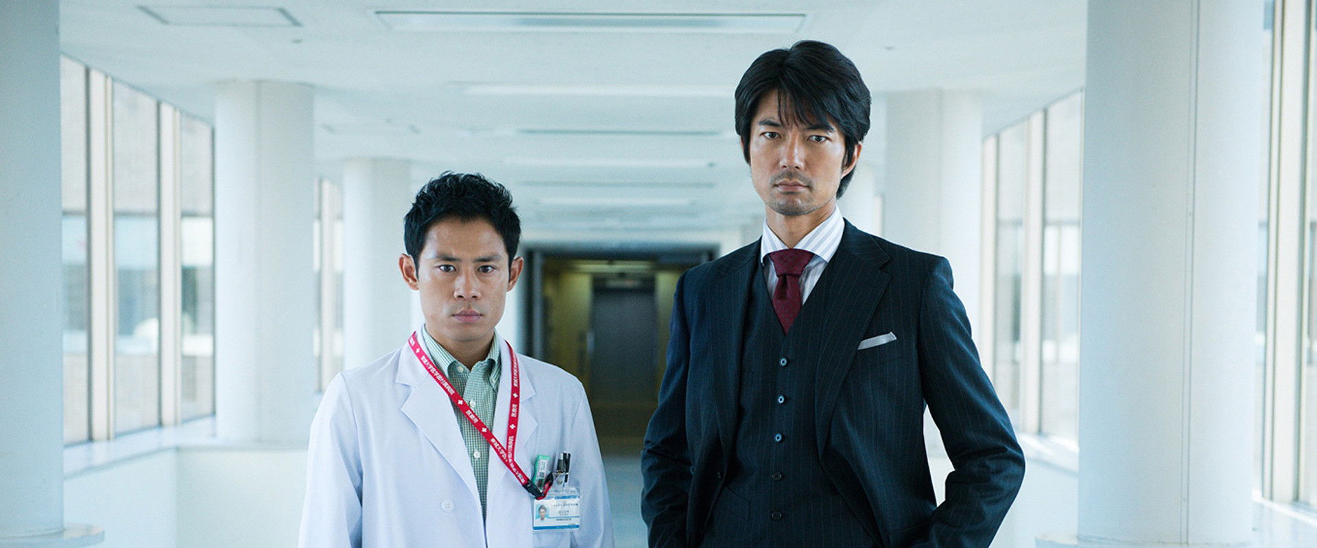 Team Batista the Movie: The Portrait of Kerberos backdrop