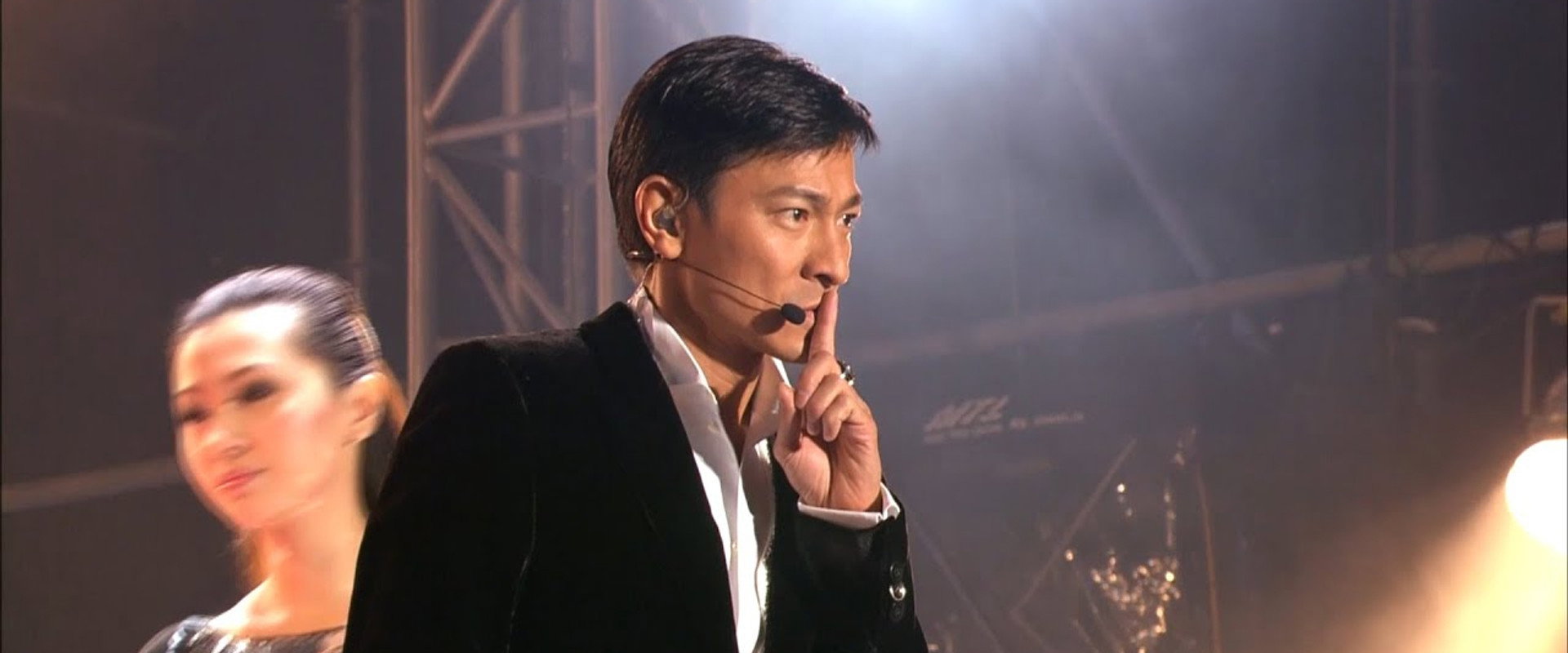 Andy Lau Wonderful World Concert Tour Shanghai 2008 backdrop