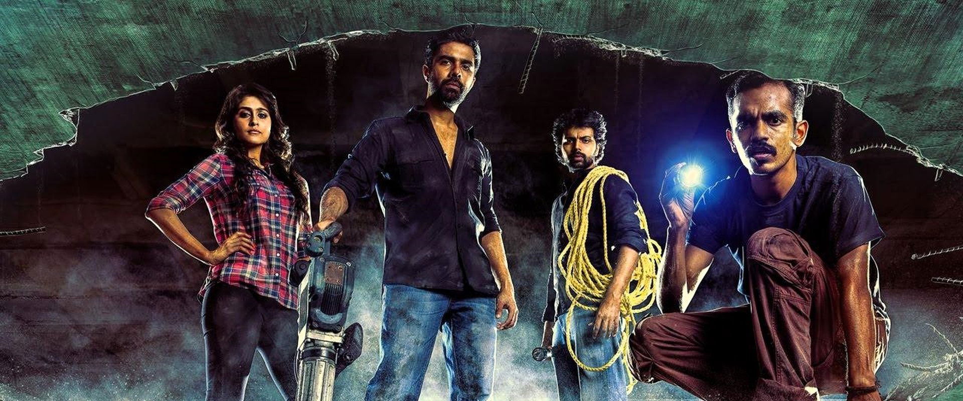 Rajathandhiram