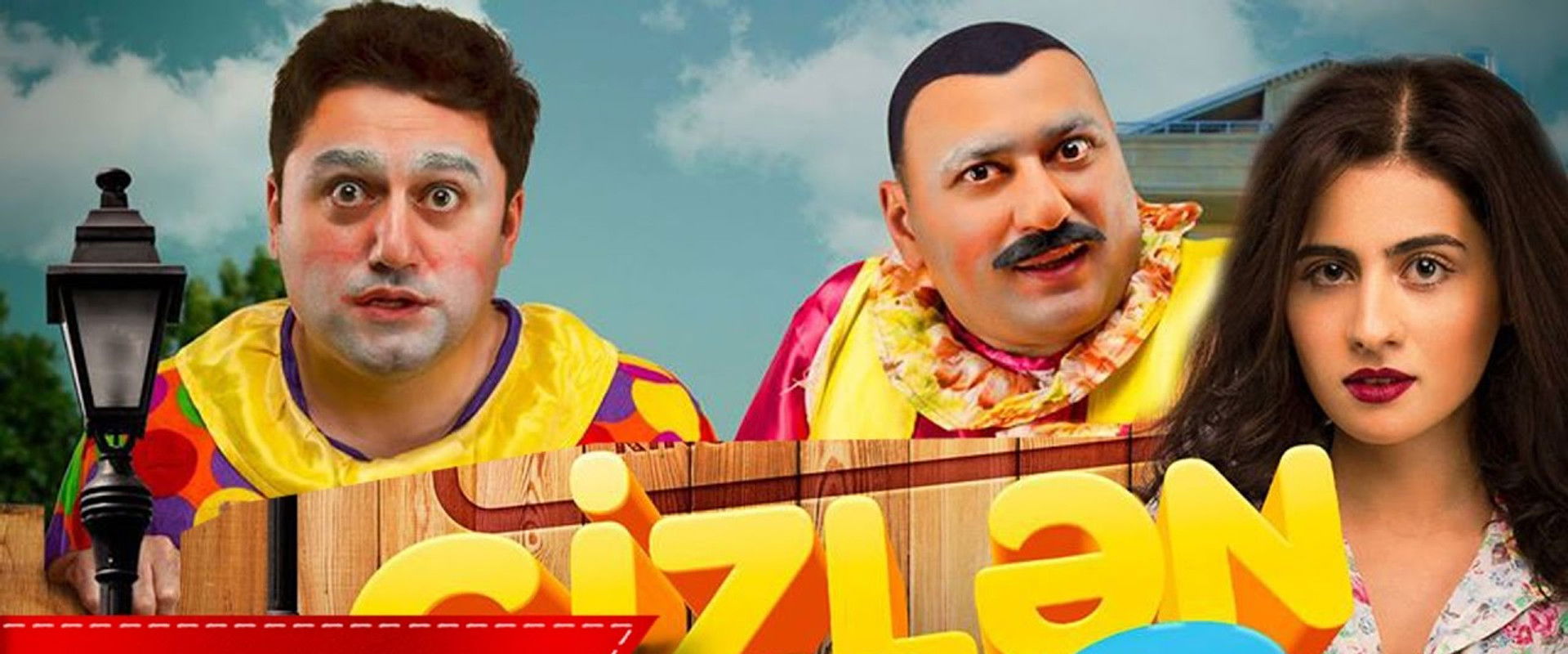 Hide and Seek backdrop