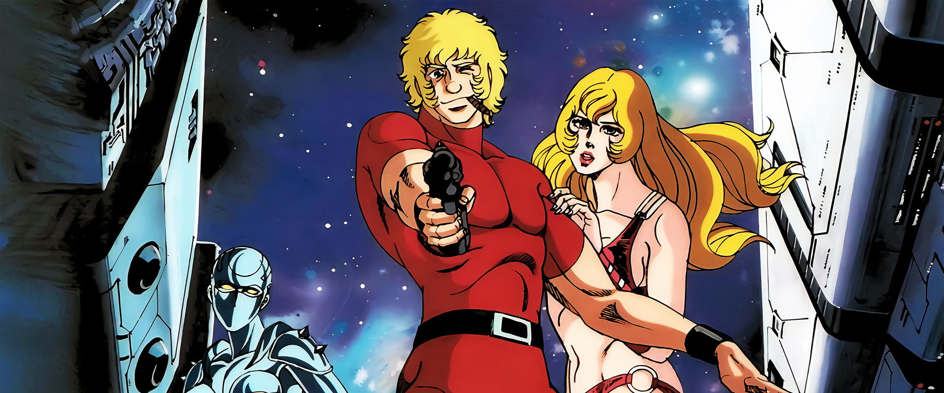 Space Adventure Cobra: The Movie