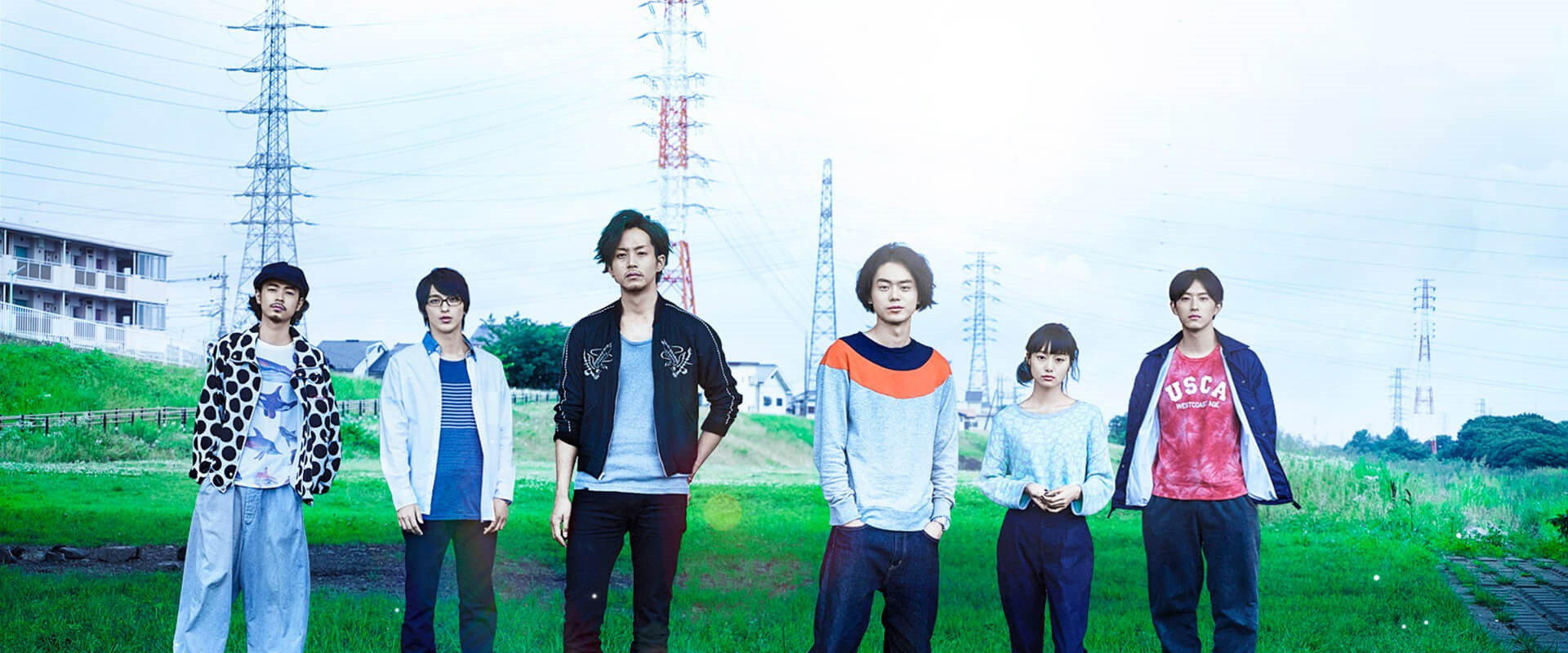 Kiseki: Sobito of That Day backdrop