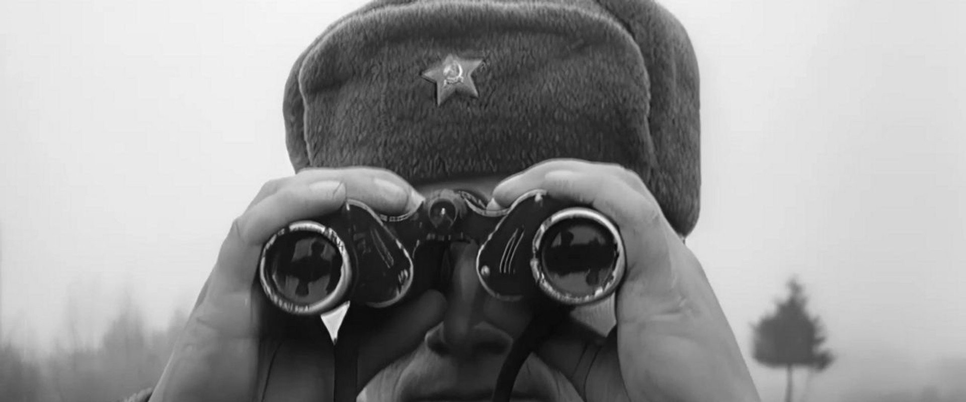 At Your Threshold backdrop