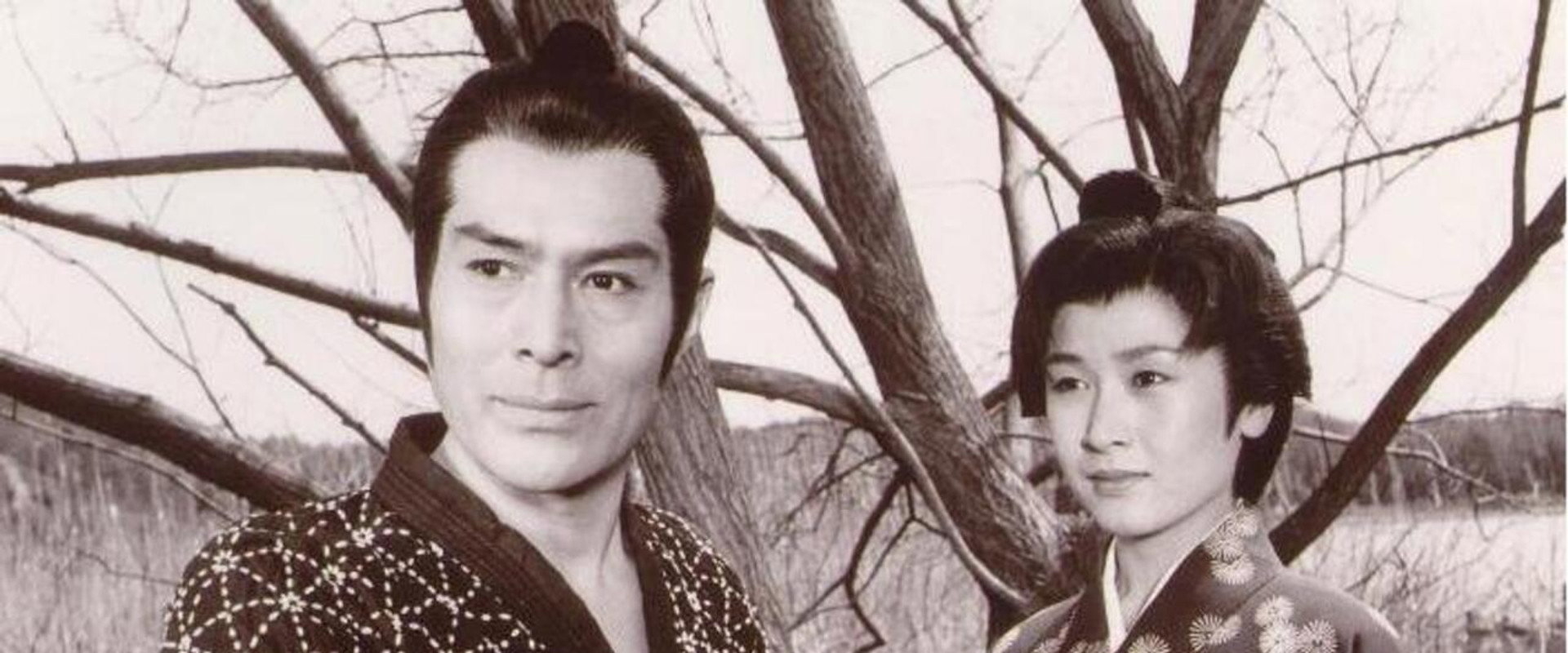 Kenkaku Shōbai: Kadowakashi backdrop