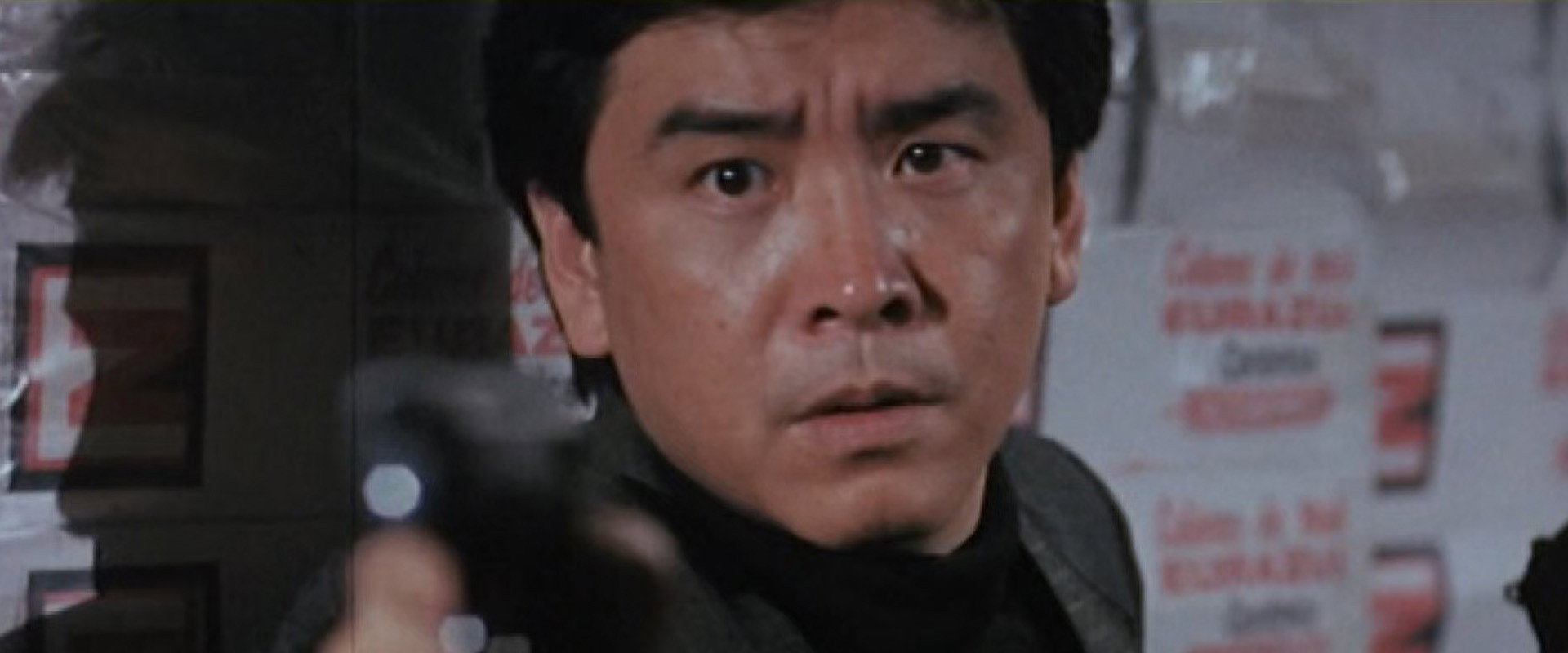 Just Heroes backdrop