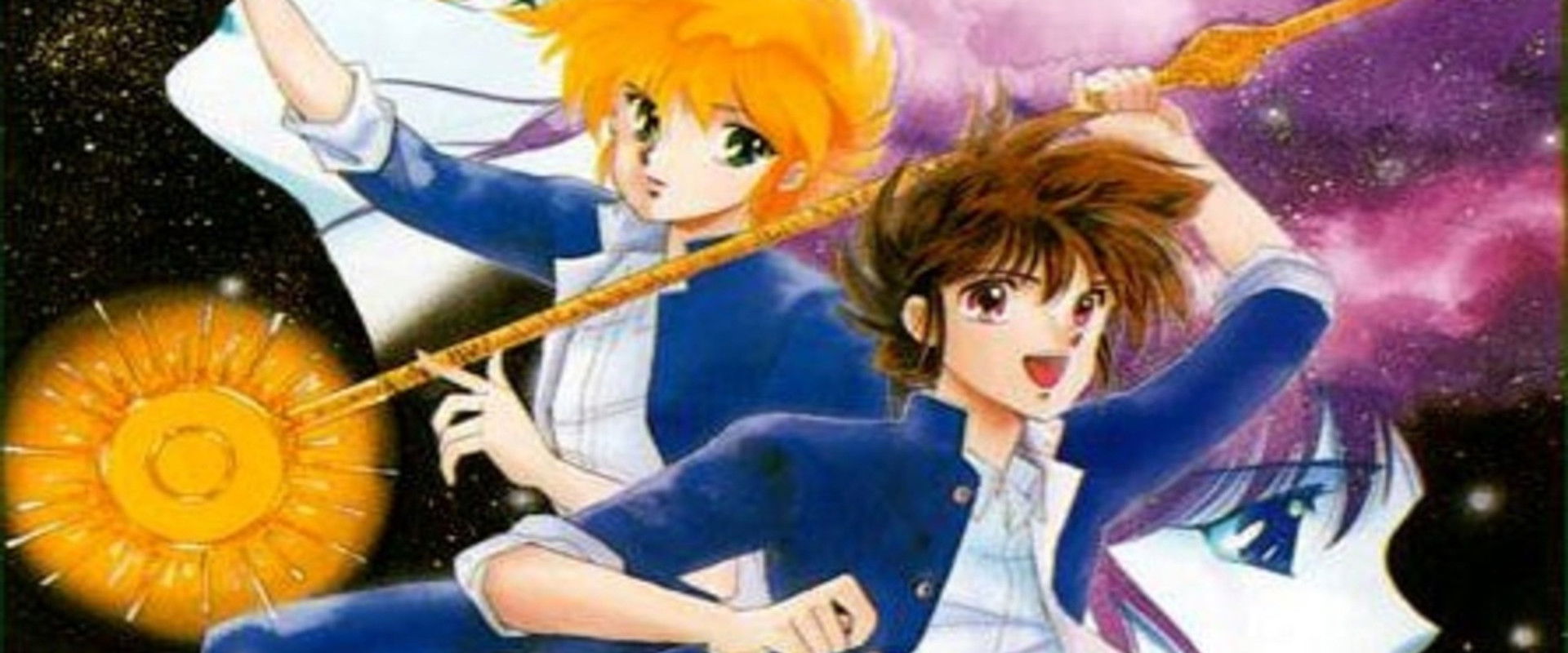 Ryokunohara Labyrinth - Sparkling Phantom backdrop